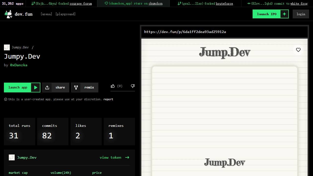 dev.fun