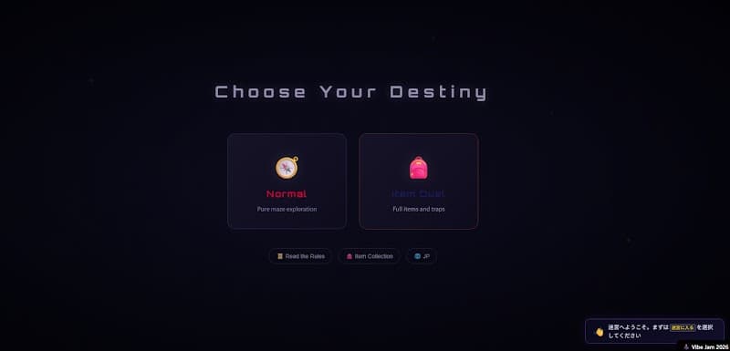 maze duel